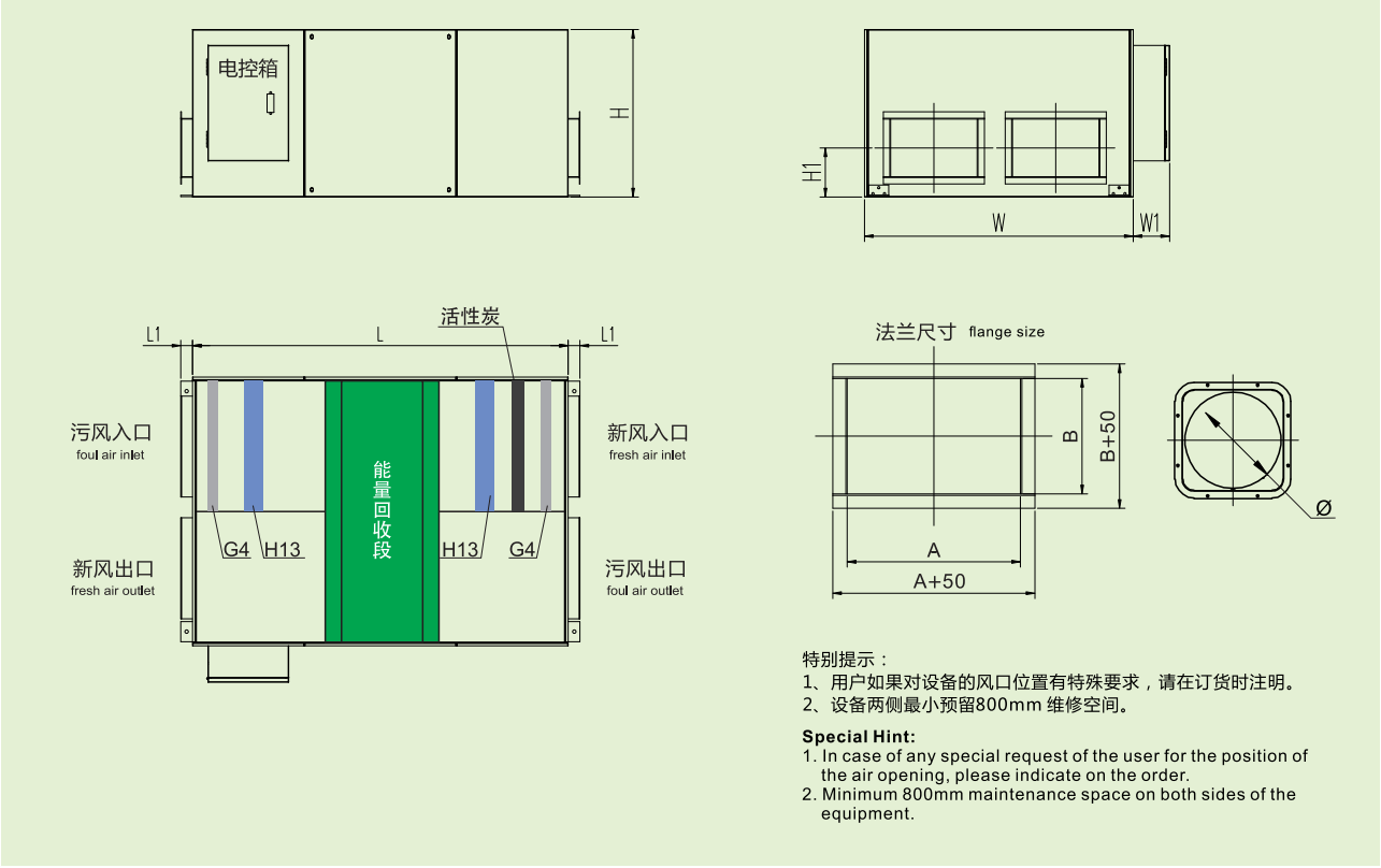 QQ圖片20230802155004.png